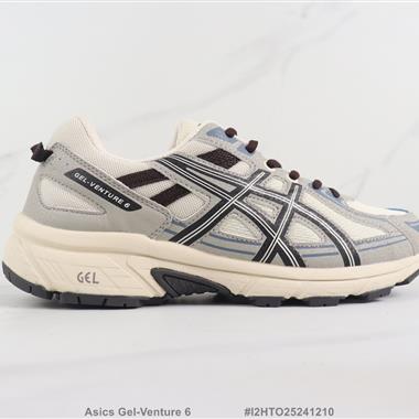 Asics Gel-Venture 6 亞瑟士減震跑步鞋
