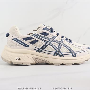 Asics Gel-Venture 6 亞瑟士減震跑步鞋