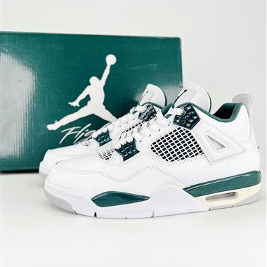 Nike  Air Jordan AJ4 Retro