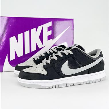 Nike SB Dunk Low “J-Pack Shadow”