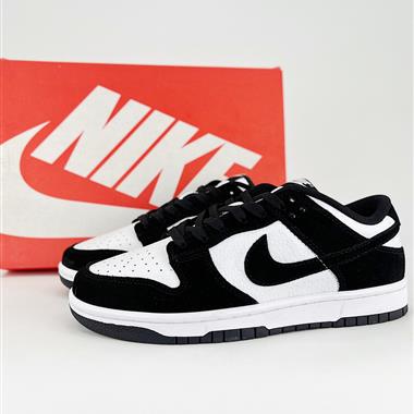 Nike Dunk Low “ Suede Panda” 