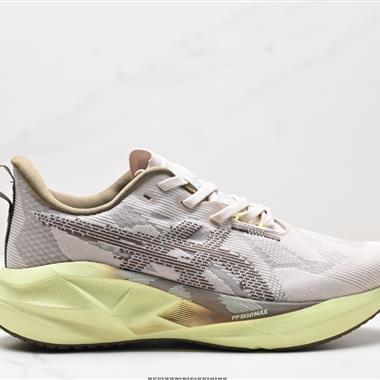 Asics NOVABLAST 5 LE輕量跑鞋