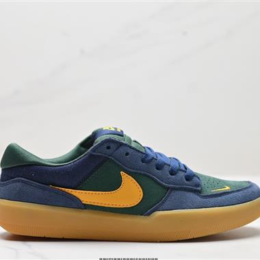 Nike SB Force 58低幫休閑板鞋