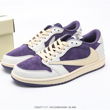 Fragment x  Nike Travis Scott Air Jordan 1 Low 三方聯名倒鉤