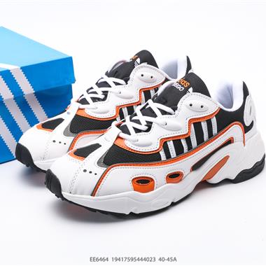 Adidas Ozweego adiPRENE TR 系列緩震復古老爹休閑運動慢跑鞋