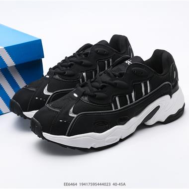 Adidas Ozweego adiPRENE TR 系列緩震復古老爹休閑運動慢跑鞋