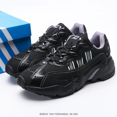 Adidas Ozweego adiPRENE TR 系列緩震復古老爹休閑運動慢跑鞋