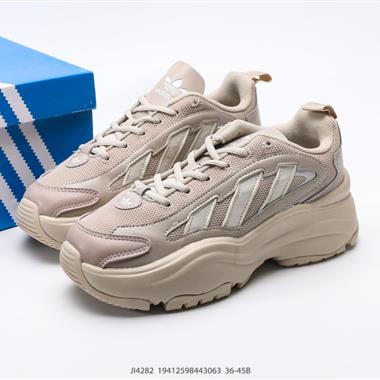 Adidas Originals Ozgaia 厚底增高休閑老爹鞋