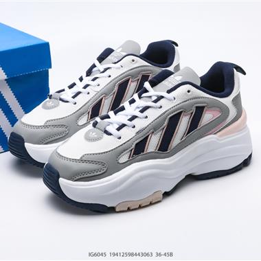 Adidas Originals Ozgaia 厚底增高休閑老爹鞋