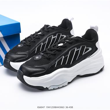 Adidas Originals Ozgaia 厚底增高休閑老爹鞋