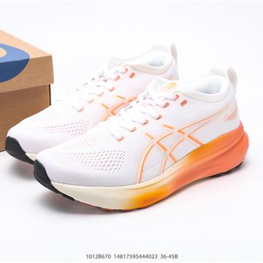 Asics Gel-Kayano 31代 運動休閑透氣專業跑鞋