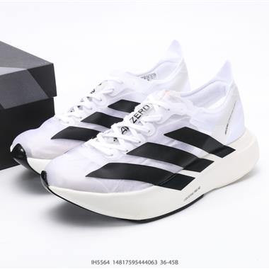 Adidas Adizero Por Evo 1 輕盈跑鞋