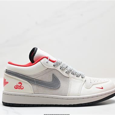 Nike Air Jordan 1 Low AJ1低幫休閑板鞋