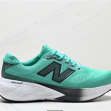 New Balance W880系列復古老爹風休閑運動慢跑鞋