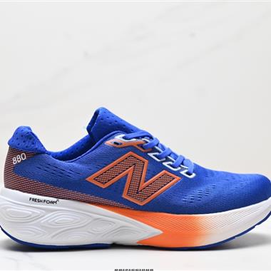 New Balance W880系列復古老爹風休閑運動慢跑鞋