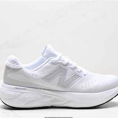 New Balance W880系列復古老爹風休閑運動慢跑鞋