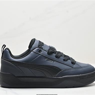 PUMA PARK LIFESTYLE OG 低幫 復古休閑板鞋 