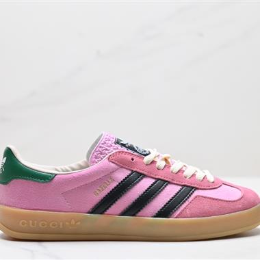 Gucci x Adidas Originals Gazelle INdoor 三葉草休閑防滑耐磨低幫板鞋