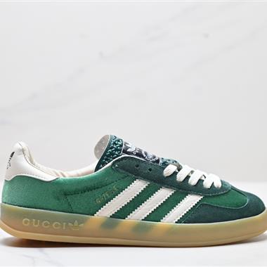 Gucci x Adidas Originals Gazelle INdoor 三葉草休閑防滑耐磨低幫板鞋