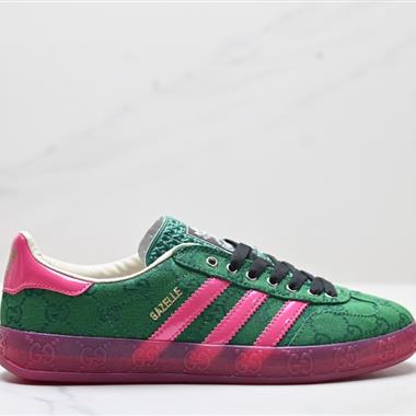 Gucci x Adidas Originals Gazelle INdoor 三葉草休閑防滑耐磨低幫板鞋