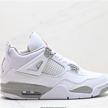 Nike Air Jordan 4 Retro  AJ4代復古休閑運動文化籃球鞋