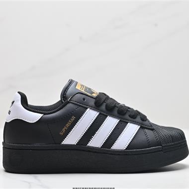 Adidas Originals Superstar XLG 貝殼頭系列低幫厚底松糕經典百搭休閑運動板鞋