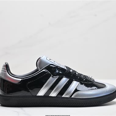 Adidas Originals Samba Vegan OG 百搭休閑運動板鞋