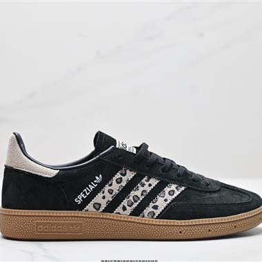 Adidas Handball Spezial 復古休閑板鞋