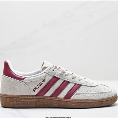 Adidas Handball Spezial 復古休閑板鞋