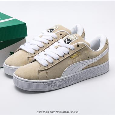 PUMA Suede XL