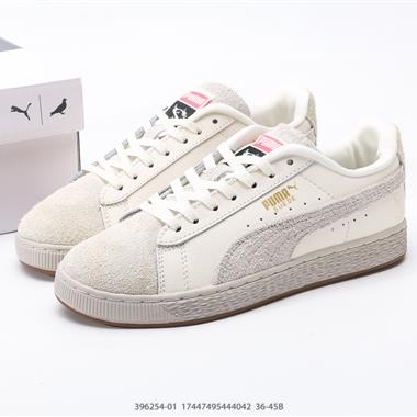 PUMA Suede XL