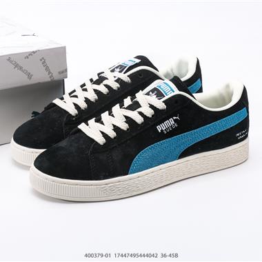 PUMA Suede XL