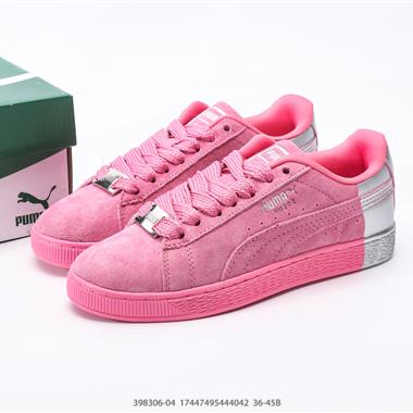 PUMA Suede XL