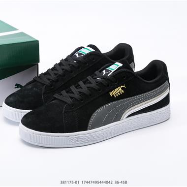 PUMA Suede XL