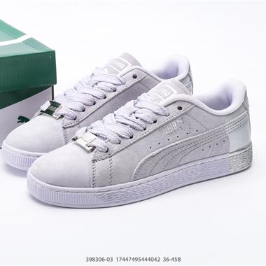 PUMA Suede XL