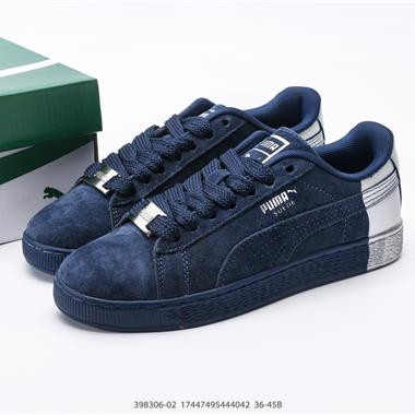 PUMA Suede XL