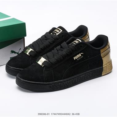 PUMA Suede XL