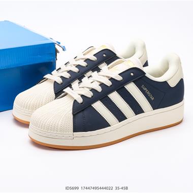 Adidas Originals SUPERSTAR XLG W 厚底貝殼頭經典板鞋