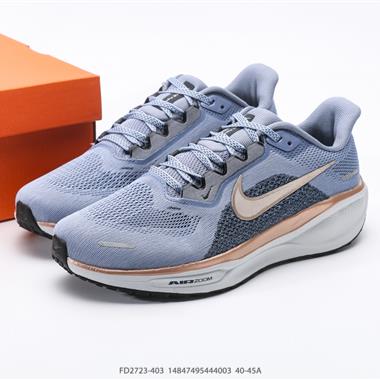 Nike Air Zoom Pegasus 41 超級飛馬渦輪增壓馬拉松休閑運動慢跑鞋 