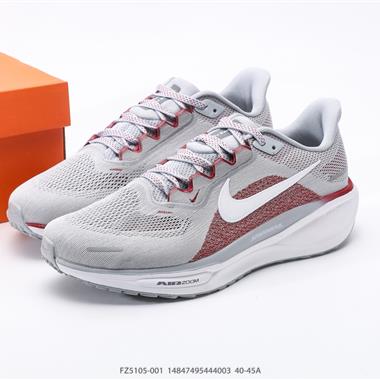 Nike Air Zoom Pegasus 41 超級飛馬渦輪增壓馬拉松休閑運動慢跑鞋 