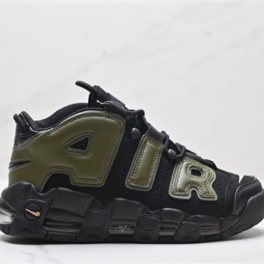 Nike WMNS Air More Uptempo GS Barely Green 皮蓬初代系列經典高街百搭休閑運動文化籃球鞋