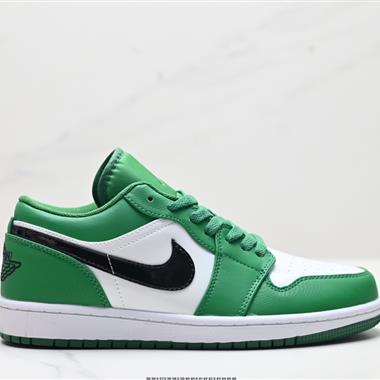 Nike Air Jordan 1 Low AJ1低幫休閑板鞋 