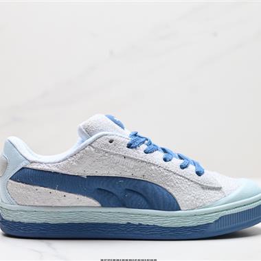 Puma Suede XL Crush 防滑耐磨低幫德訓板鞋