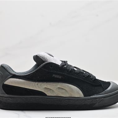 Puma Suede XL Crush 防滑耐磨低幫德訓板鞋