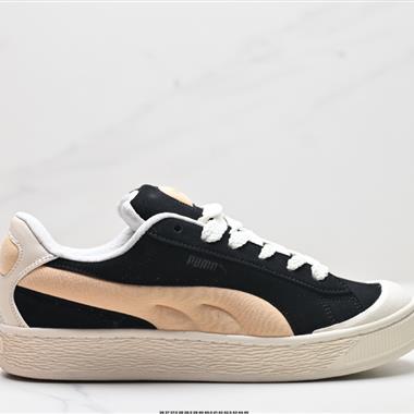 Puma Suede XL Crush 防滑耐磨低幫德訓板鞋