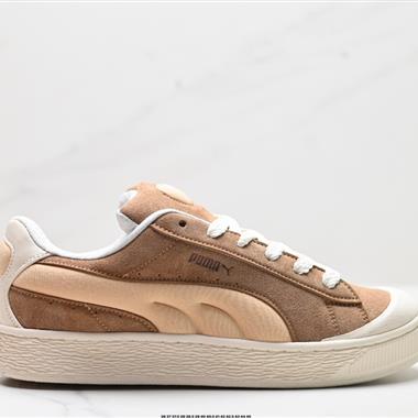 Puma Suede XL Crush 防滑耐磨低幫德訓板鞋