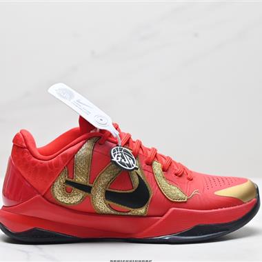 Nike Zoom Kobe IV Protro Carpe Diem 科比復刻低運幫動籃球鞋