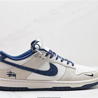 Nike SB Dunk Low扣籃系列低幫休閑運動滑板板鞋