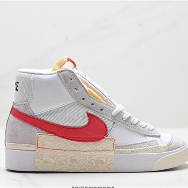 Nike Blazer Mid Pro Club 經典百搭中幫開拓者休閑運動板鞋 