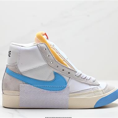 Nike Blazer Mid Pro Club 經典百搭中幫開拓者休閑運動板鞋 